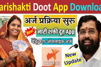 Nari Shakti Doot App Login