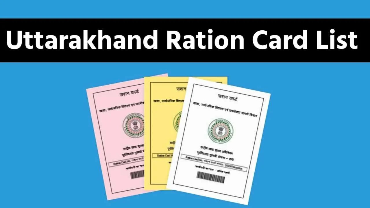 Uttarakhand Ration Card List