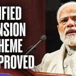 what is Unified Pension Scheme