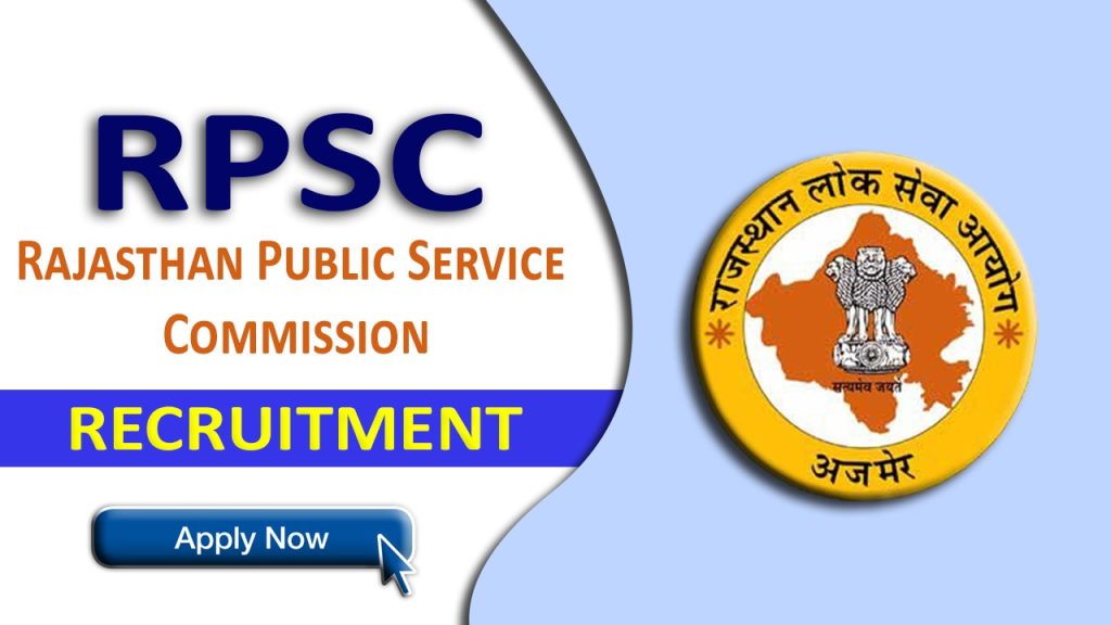 RPSC Current Vacancies List