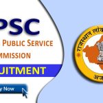 RPSC Current Vacancies List