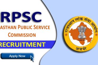 RPSC Current Vacancies List