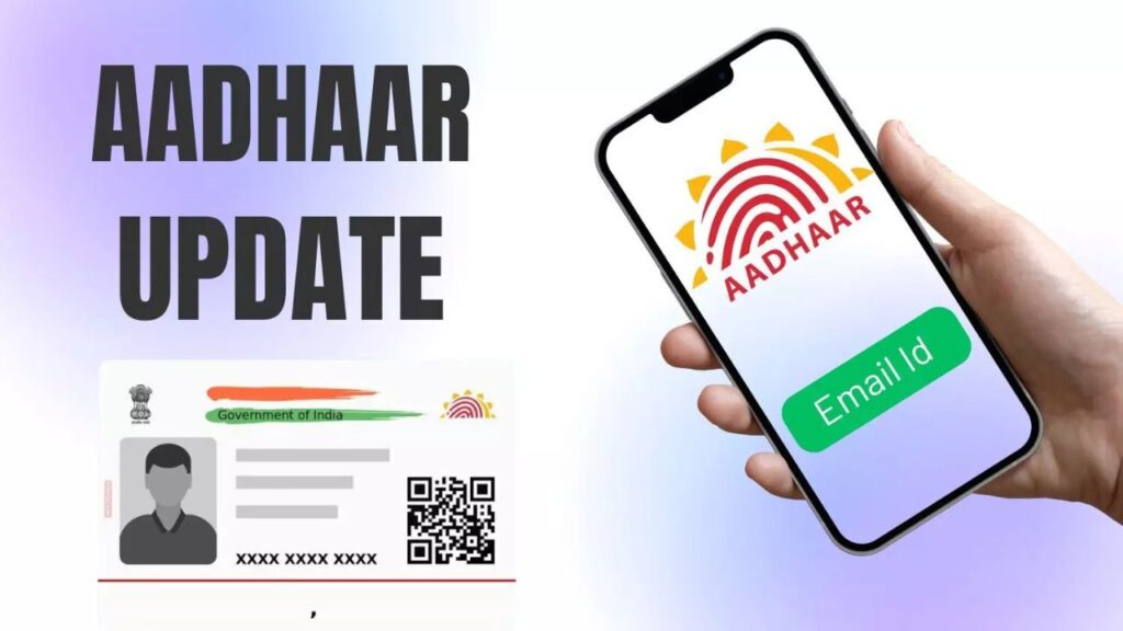 Aadhar Card Update