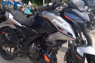 Bajaj Pulsar N125 Launch Date In India