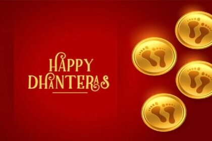 Dhanteras WhatsApp Wishes in Hindi