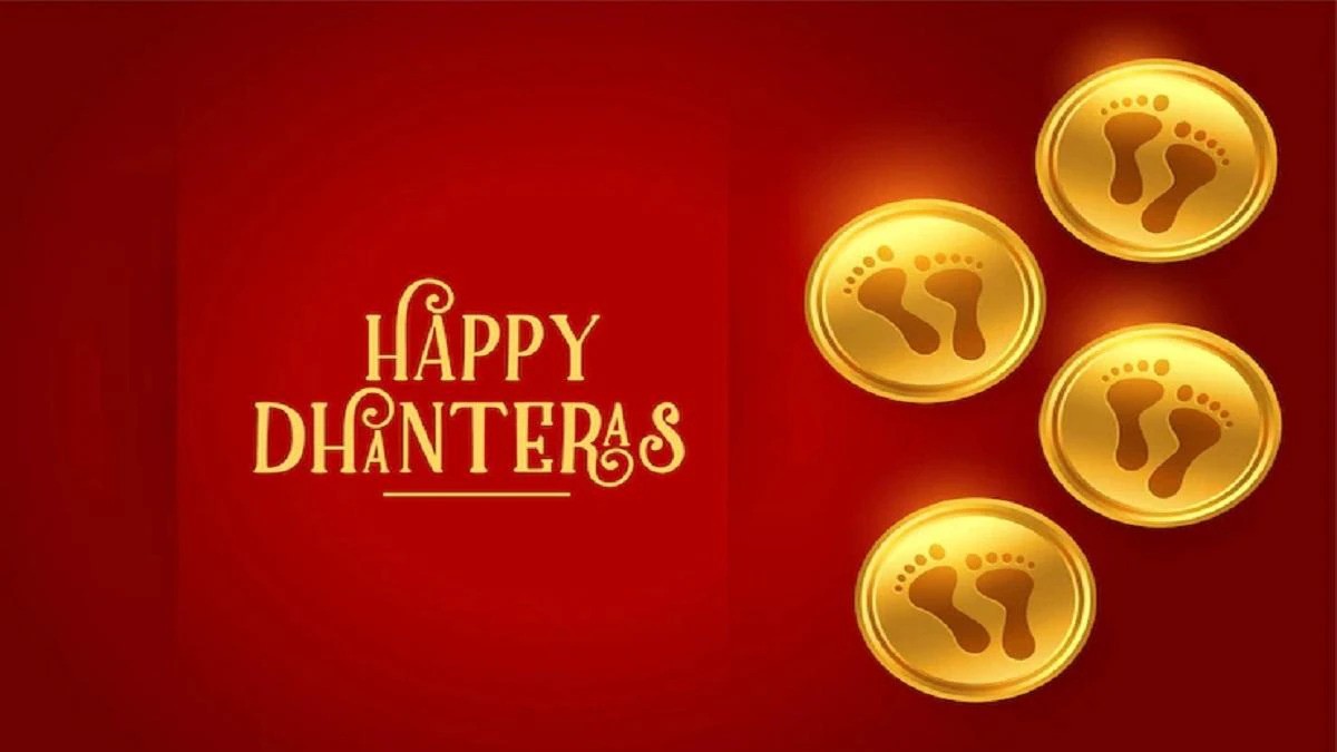 Dhanteras WhatsApp Wishes in Hindi