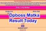 DpBOSS kalyan Satta Matka Result Today