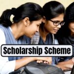 Kalia Scholarship Apply Online