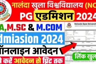 Nalanda Open University Pg Admission Start