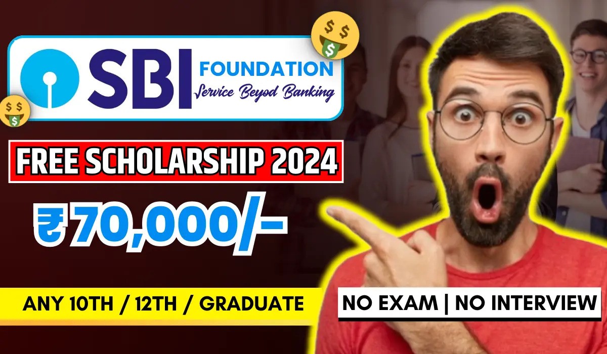 SBIF Asha Scholarship Apply Online