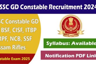 Sarkari Naukri SSC Constable Exam