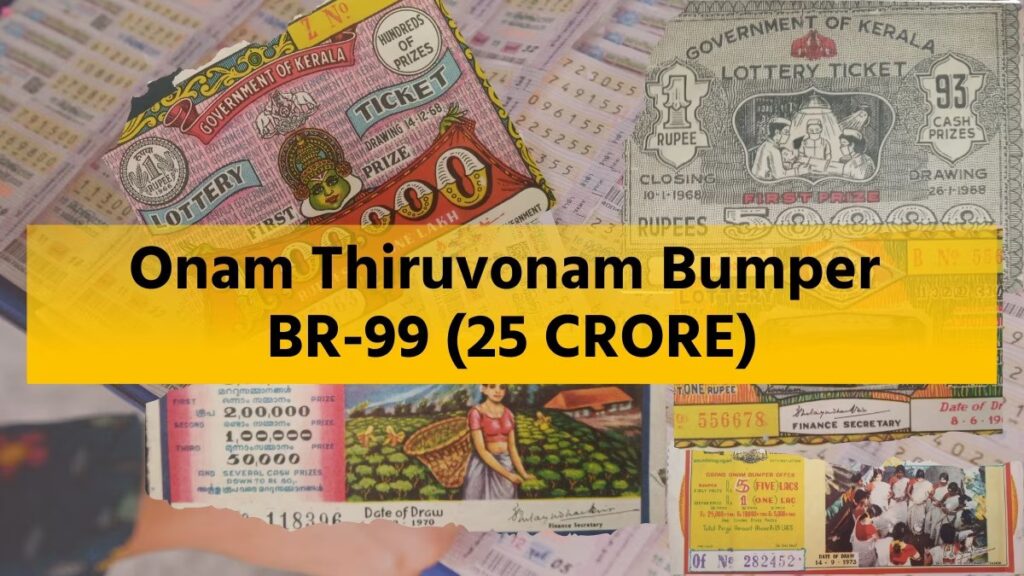 Thiruvonam Bumper Lottery Results Live