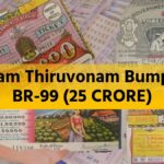 Thiruvonam Bumper Lottery Results Live