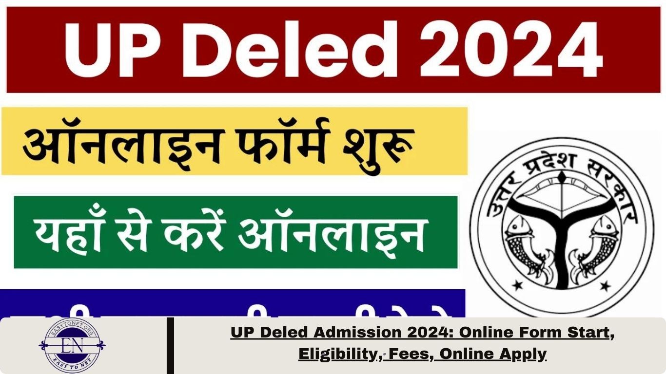 UP DELED Admission Form Online