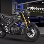 Yamaha MT 15 V4 Lunch Price Specification