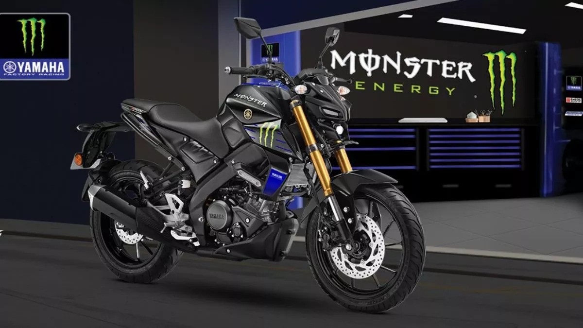 Yamaha MT 15 V4 Lunch Price Specification