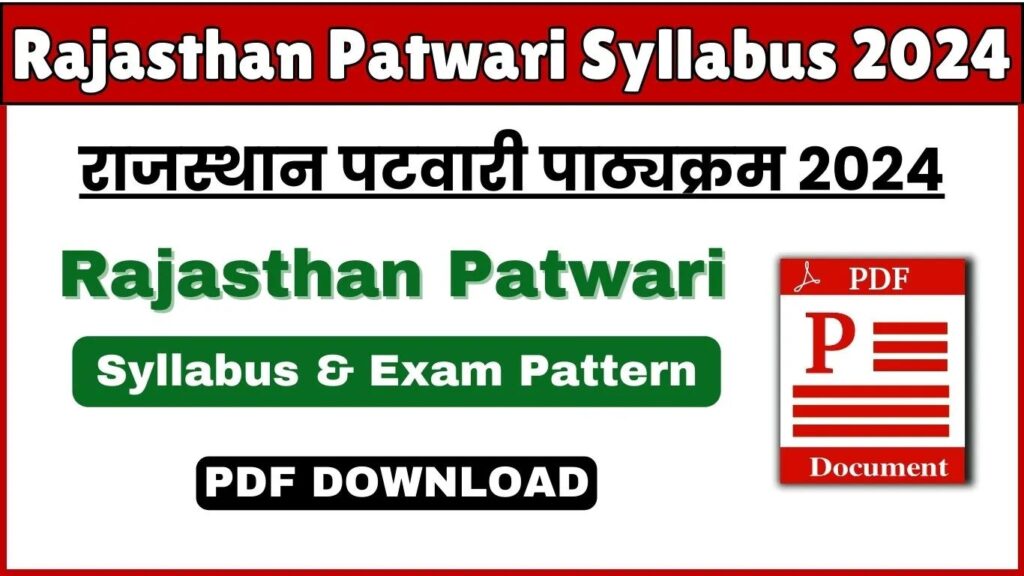 rajasthan patwari syllabus pdf