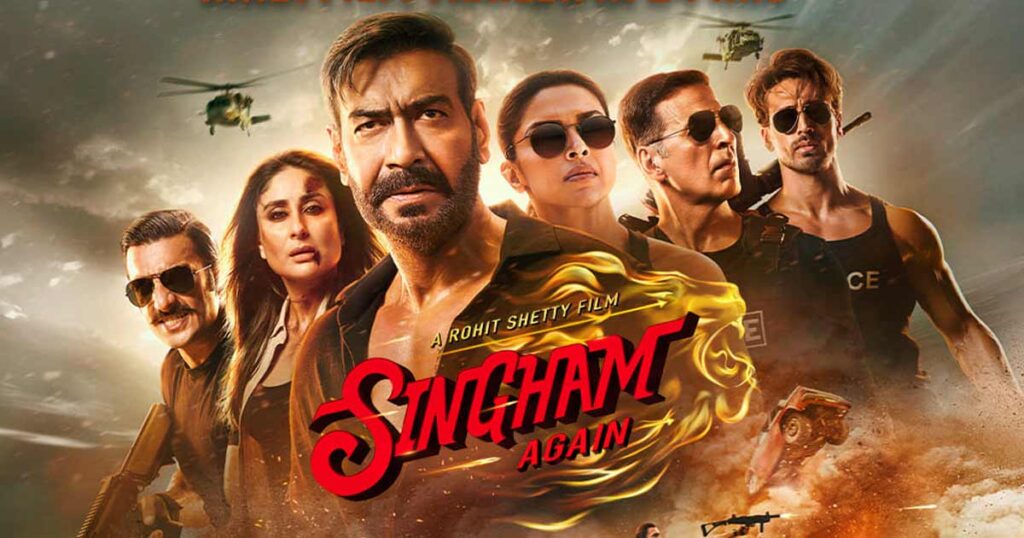 singham again box office collection