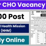 Bihar CHO Recruitment Vacancy Online Apply