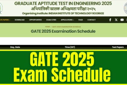 GATE Exam Schedule Out Check Details