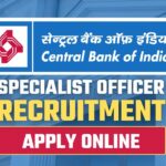 Central Bank Special Officer Recruitment