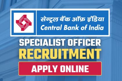 Central Bank Special Officer Recruitment