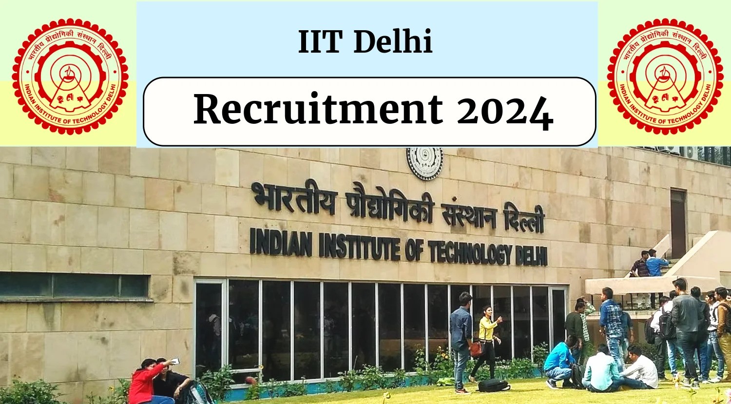 IIT College Sarkari Naukri Eligibility