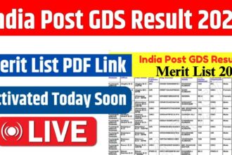 India Post GDS 2nd Merit List Released