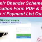 Lakshmir Bhandar Scheme Apply Online