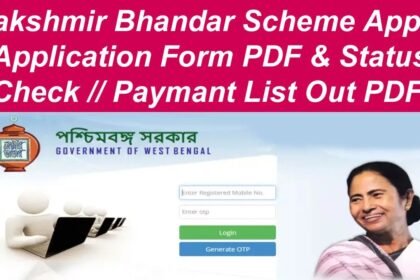 Lakshmir Bhandar Scheme Apply Online