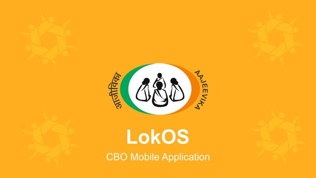 LokOS App Training Free Download