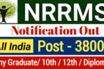 NRRMS Bharti Notification Eligibility