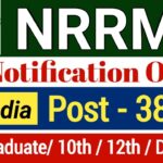 NRRMS Bharti Notification Eligibility