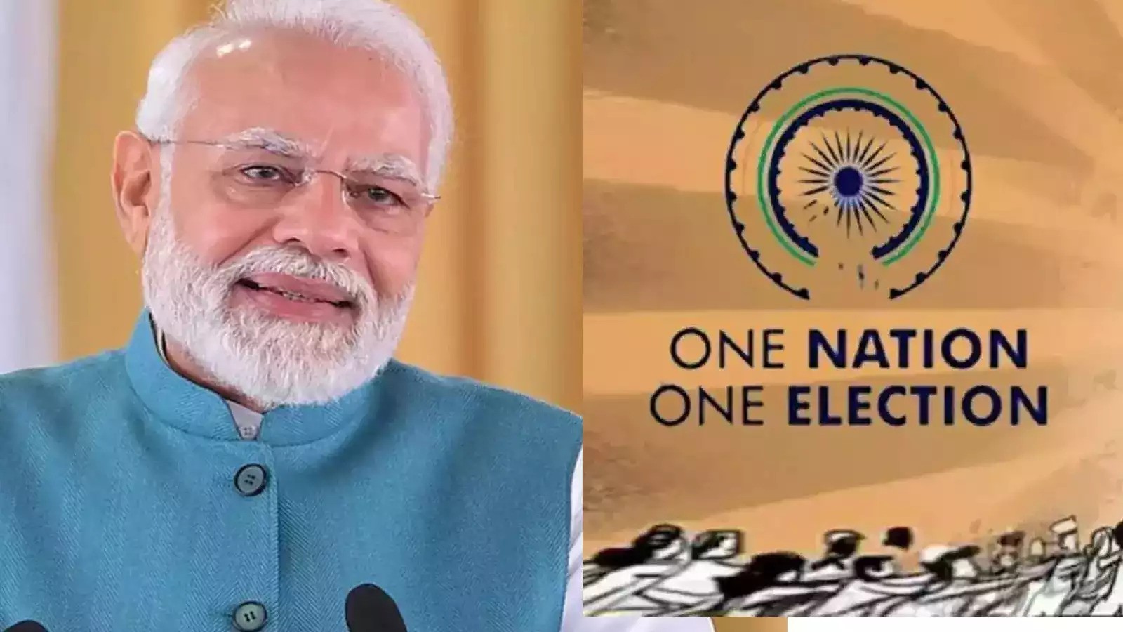 One Nation One Election Kya Hai