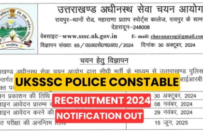 Uttarakhand Police Constable Recruitment