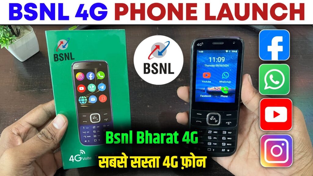 bsnl launch 4g smartphone