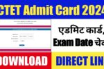 ctet december admit card download direct link