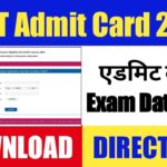 ctet december admit card download direct link