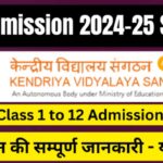 Kvs admission form download