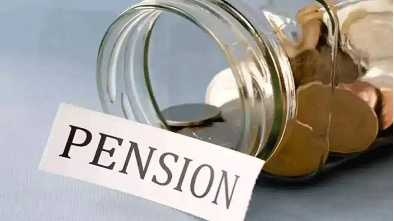 Majdur Pension Yojana