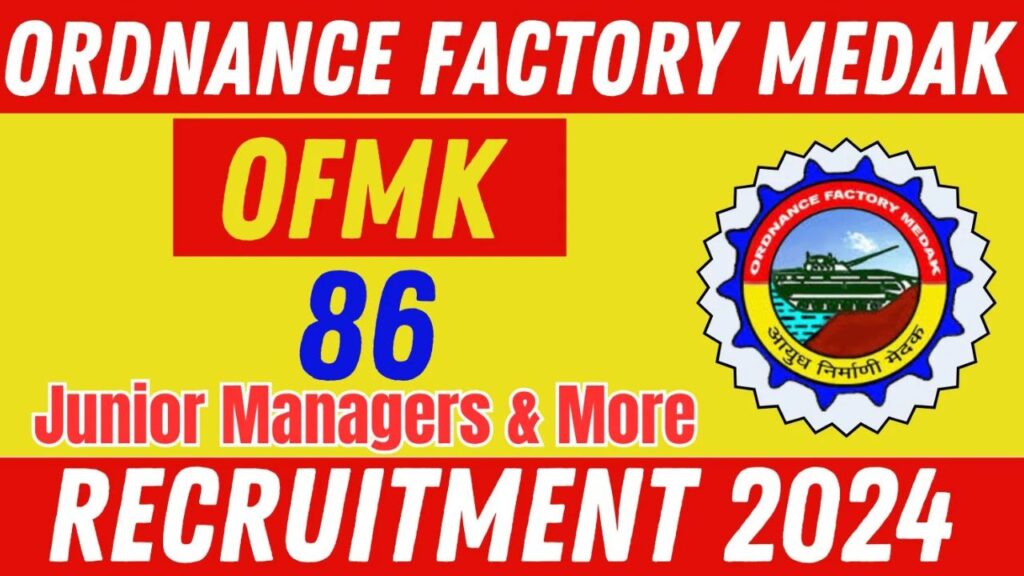 Ordnance Factory Medak Recruitment