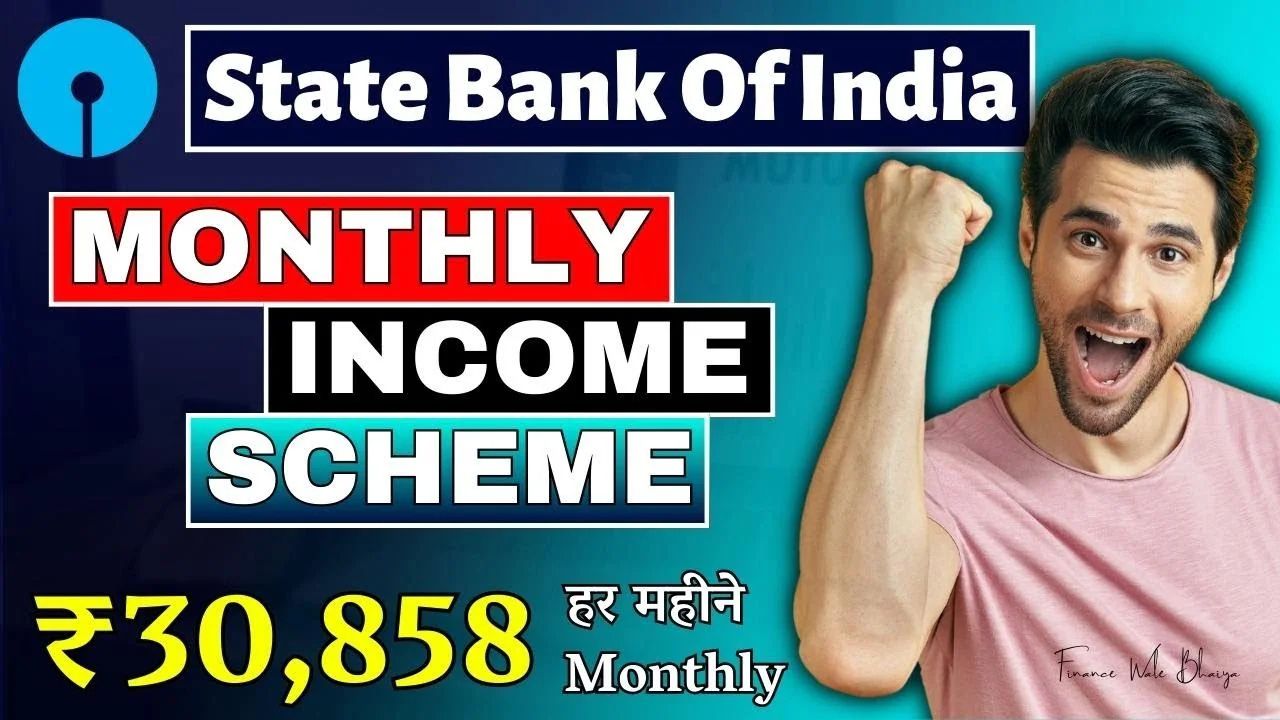 SBI Annuity Deposit Scheme