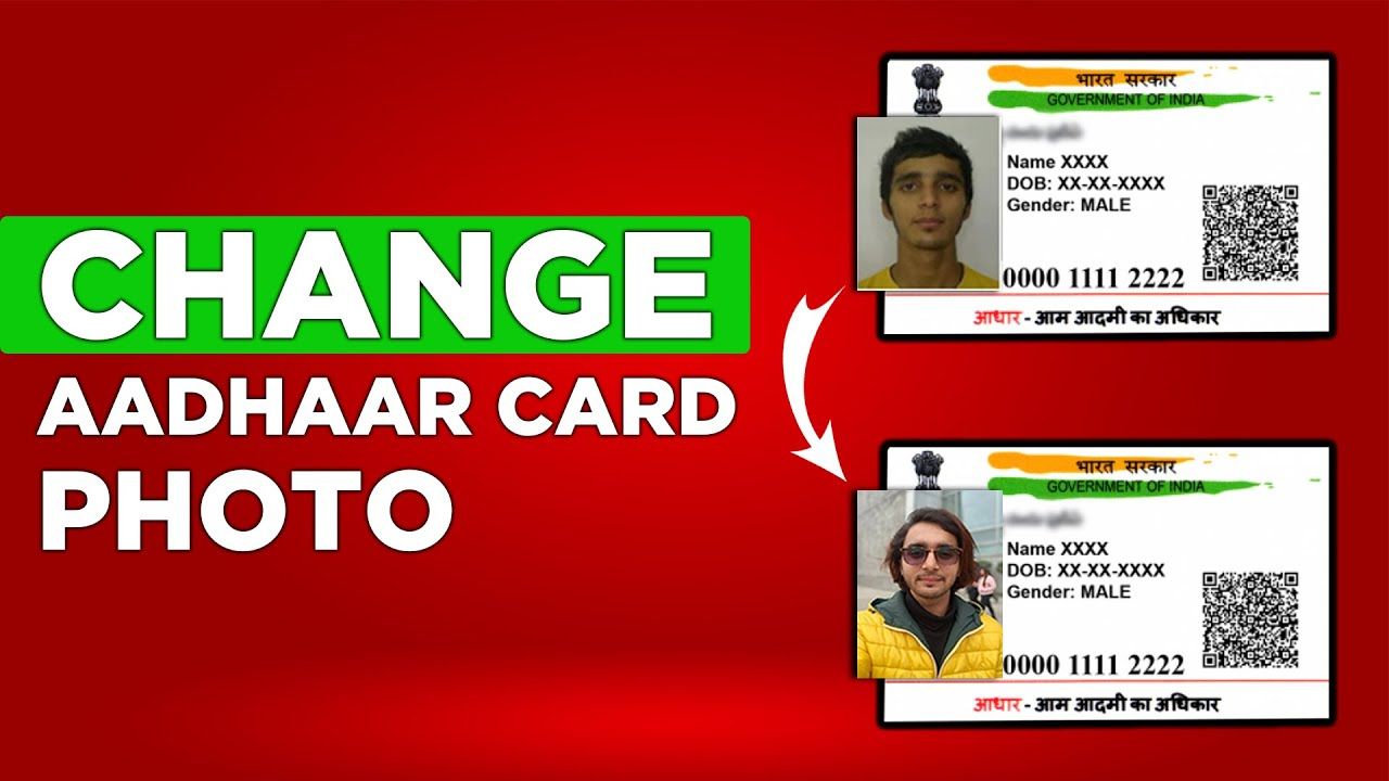 change your Aadhaar card photo from home