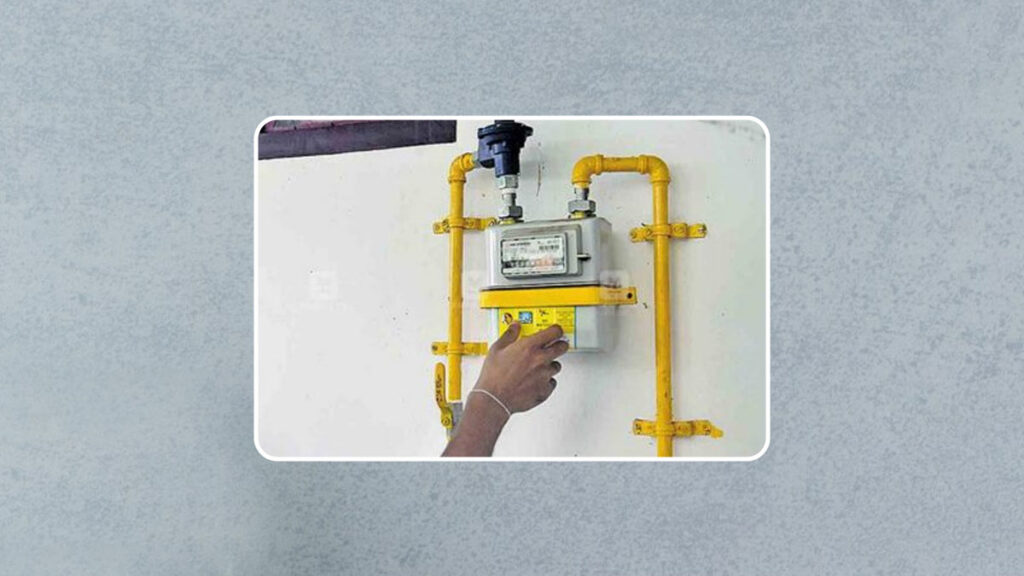 IGL Gas Connection Apply Online