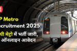 MP Metro Recruitment ELigibility