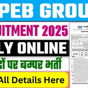 MPESB Group D Recruitment 2025