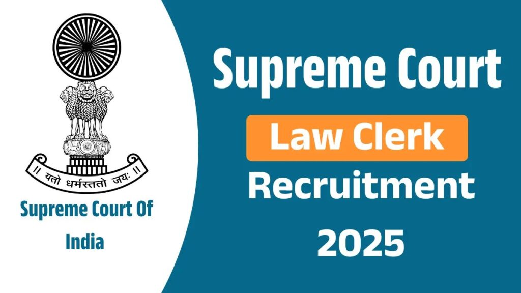 Supreme Court Law Clerk Recruitment