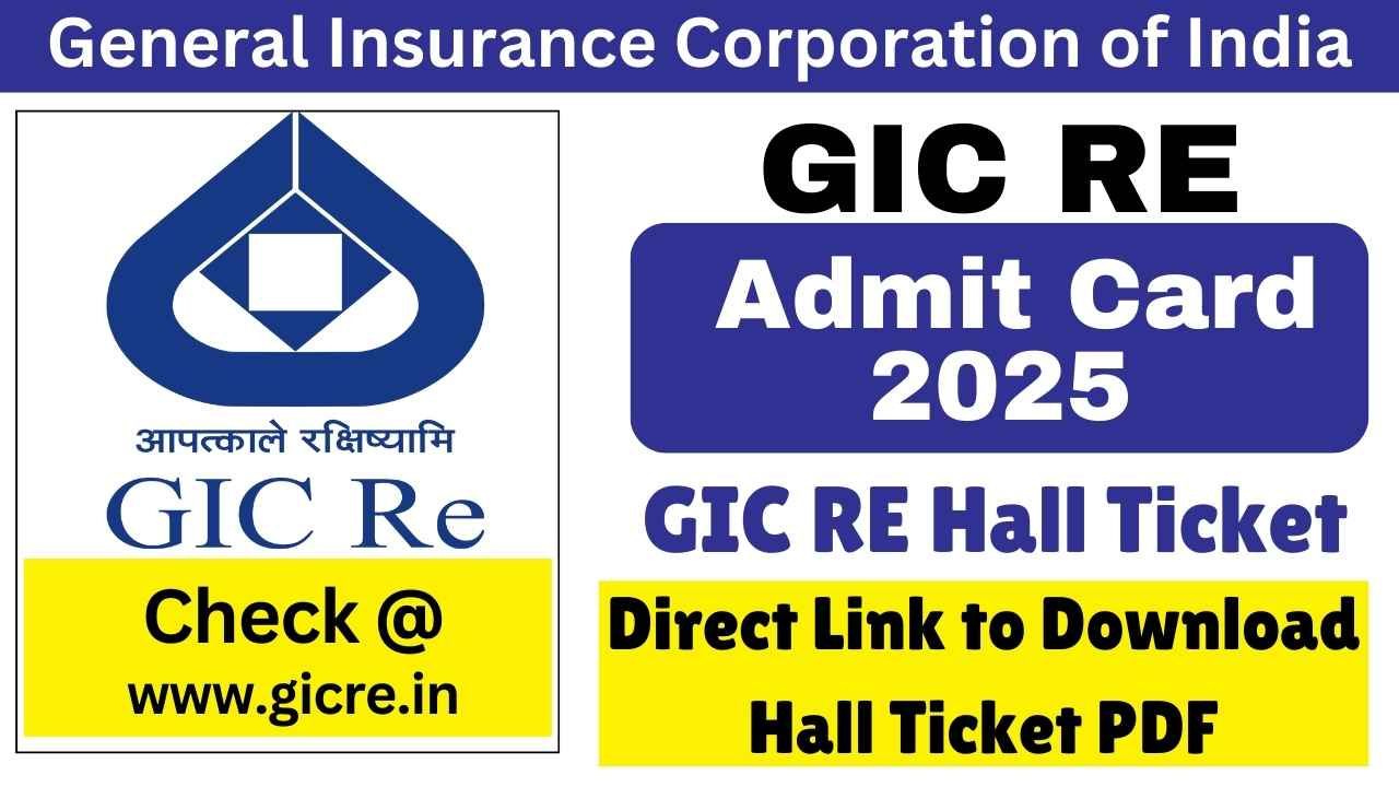 GIC Admit Card Download