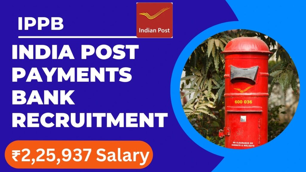 IPPB Recruitment 2025