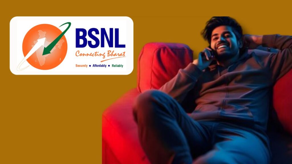 bsnl recharge plan